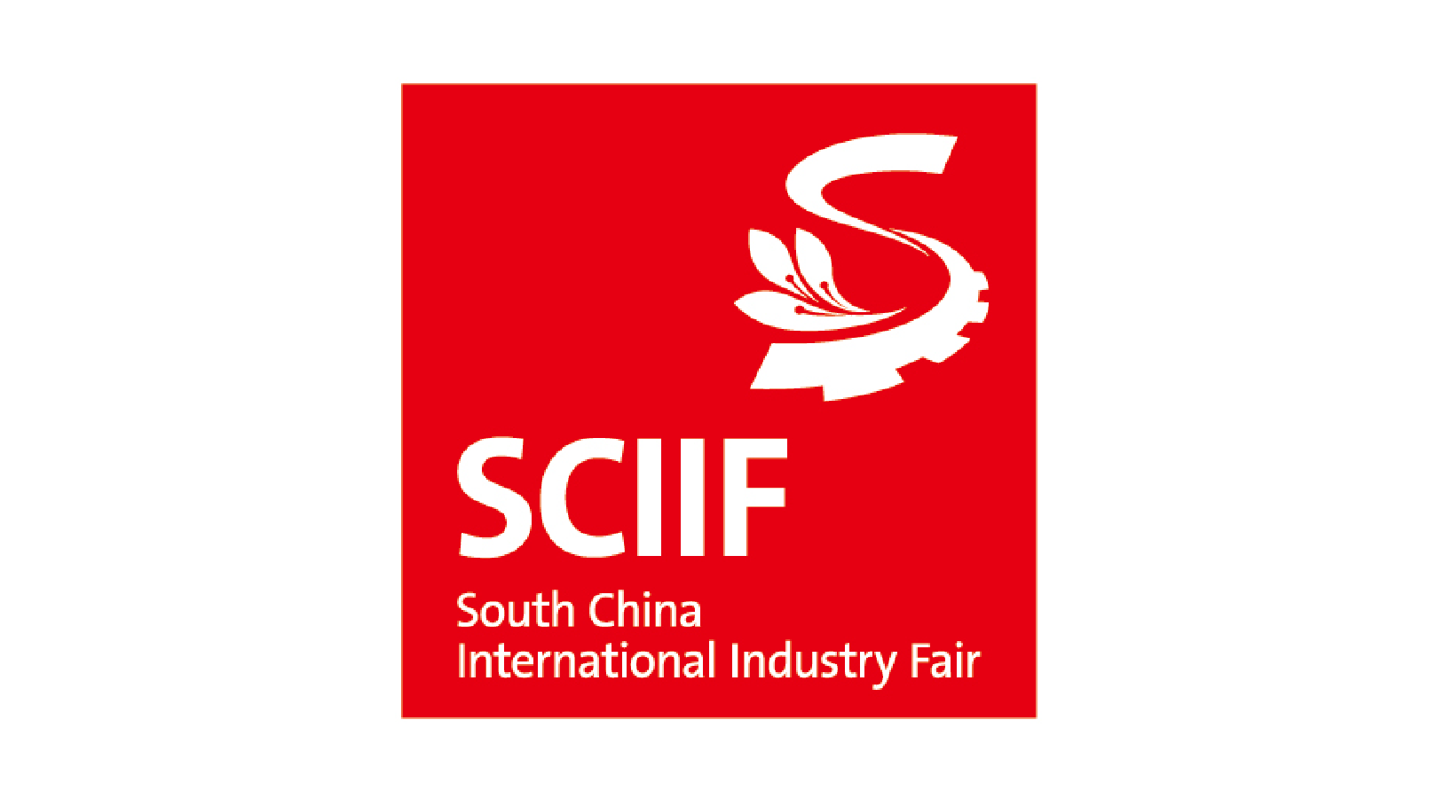 Red and white logo of the South China International Industry Fair (SCIIF)